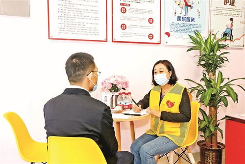 龍華區首個南粵家政服務站在民治街道揭牌，助推家政服務提質增效