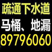 青島島城家政 專業(yè)家政服務，打造品質生活